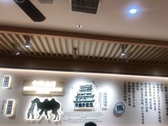 -马记永·兰州牛肉面(天通苑家乐福店)