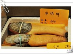 -上味·小海小鲜(中联店)