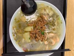 -面道赞宁海海鲜面(迎凤街店)