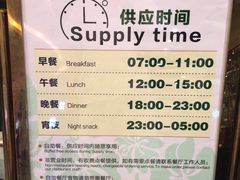 -南美元生态大酒店(海珠店)