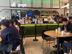-gaga(深圳南山益田假日广场店)