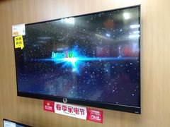 -苏宁易购(Suning Elec大连胜利广场店)