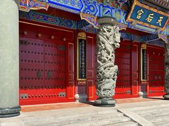 -天津妈祖文化园