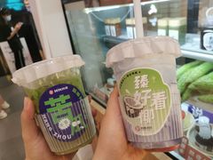 -炖物24章·顺时轻养茶(杭州保利时光里店)
