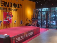 -超级猩猩健身·团课(国贸店)