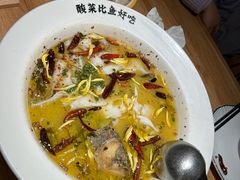 -太二酸菜鱼(正大广场店)