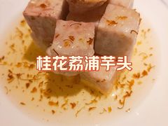 -绿茶餐厅(昌平悦荟店)