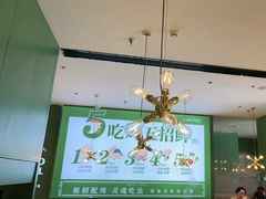 -一席地·本地鸡窝·杭帮鸡火锅(萧山银隆百货店)