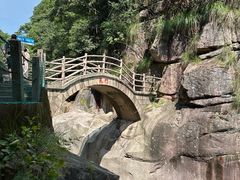 -鄣山大峡谷