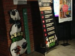 android_upload_pic-CGV星星影城(颐堤港ScreenX店)