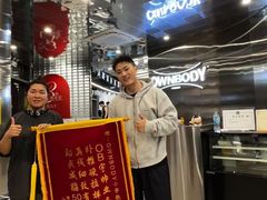 -OWNBODY健身(下沙店)