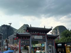 -大师傅金奖啤酒鱼(西街口总店)