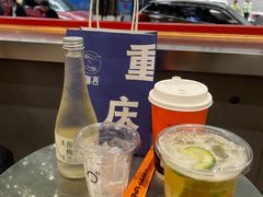-喧闹·东方大气茶(鹅岭二厂店)