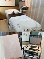 -baby bella小贝拉母婴护理中心(杭州凯宾斯基店)