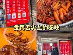 -观宴·品质赣菜(高新大道店)