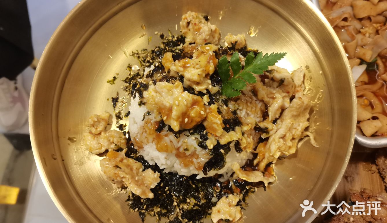 打卡网红地劳春先森