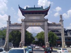 -南岳衡山风景名胜区