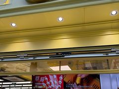 -85度C(生甜甜圈研究工坊·上海局门店)