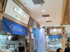 -马记永·兰州牛肉面(3019君尚店)