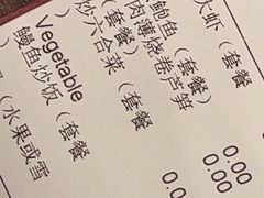 -田舍家Inakaya·炉端烧·铁板烧(天汇igc店)