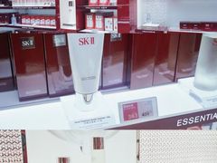 -DFS迪斐世(澳门四季名店)