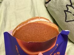 -泽田本家·铜锣烧(美罗城店)