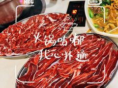 -菜忠潮州牛肉店(岗厦店)