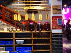 -巴人堂(女儿城店)