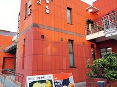 -伊诺咖啡(东川路店)