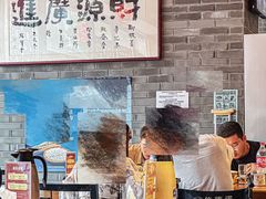 -如一烤鸭