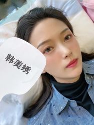 点击看大图 -韩美绣·骨相纹眉·洗眉美瞳线