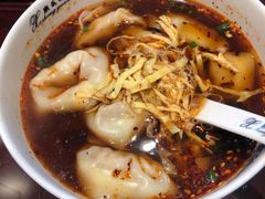 -熙盛源(凤凰街店)