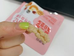 -来伊份LYFEN(新安江街店)