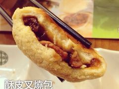 添好运点心专门店(深水埗店)-添好运点心专门店(深水埗店)