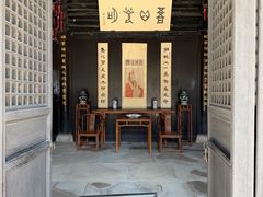 -王阳明故居