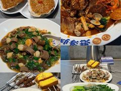 -幸福门