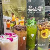 又🈶新菌子红伞伞，就问妳吃过没❓