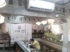 -节节香.成都非遗肥肠粉(总店)