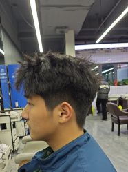 -藤野造型烫发染发