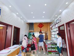 -海鲜人家(吕四店)