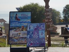 -青海湖二郎剑景区