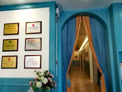 -静博士养生美容连锁