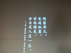 -镇江博物馆