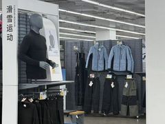 -迪卡侬(赛德店)