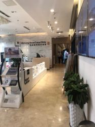-北京米扬丽格医疗美容·联合丽格鼻整形中心