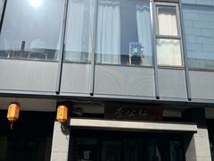 门面-李公面(星尚邻里店)