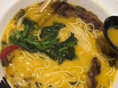 -和府捞面(欧亚卖场店)