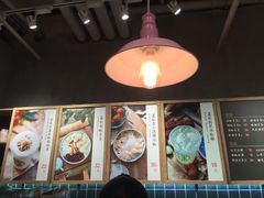 -宝珠奶酪(长宁金虹桥店)