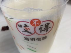 -咬不得高祖生煎·简餐(高银街店)