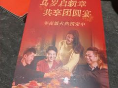 -汤城小厨•粤菜•靓汤(苏州街店)